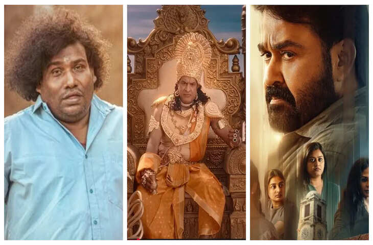 सिर चकरा देने वाली कहानियां और दमदार सस्पेंस, इस हफ्ते OTT पर रिलीज हो रही हैं 'दृश्यम 3 समेत कई फ़िल्में सीरीज