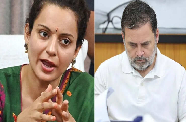 कंगना रनोट ने राहुल गांधी से जुड़ी शादी की अफवाहों पर जताई नाराजगी, वीडियो में जाने फर्जी पोस्ट को बताया &lsquo;घटिया&rsquo;
