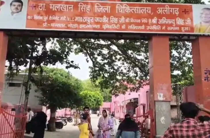 अलीगढ़ में ट्रक की चपेट में आने से दो युवकों की मौत