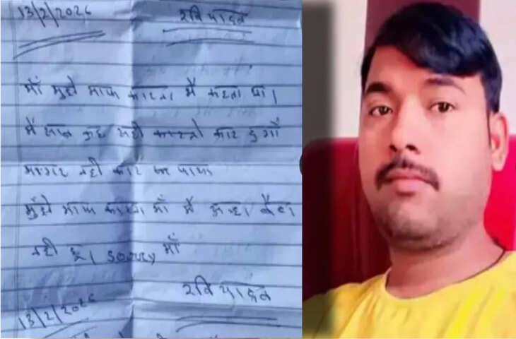 कानपुर में कमीशन एजेंट ने की आत्महत्या, परिवार में मातम