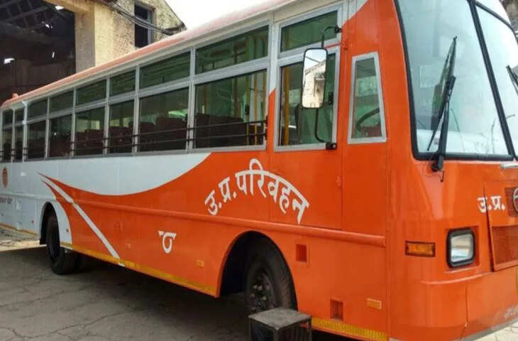 यूपी रोडवेज बसों में सफर हुआ महंगा, UPSRTC ने बढ़ाया किराया; यात्रियों पर बढ़ा बोझ