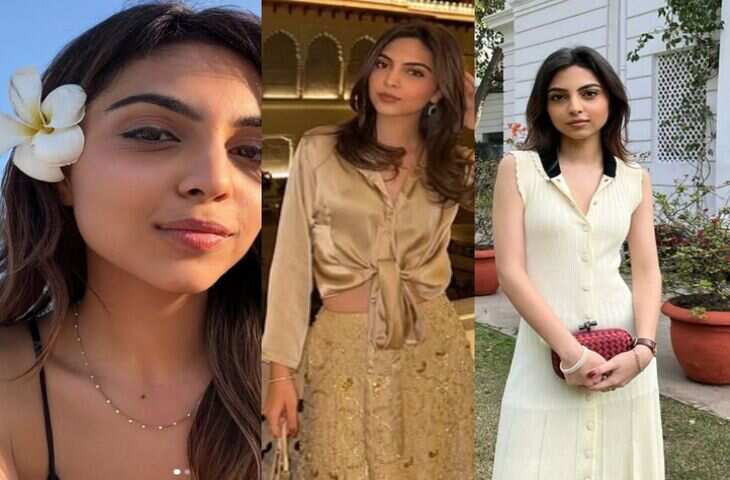 किस धर्म से ताल्लुक रखती है वाड्रा परिवार की होने वाली बहु&nbsp;Aviva Baig ? यहाँ पढ़े पूरी डिटेल&nbsp;