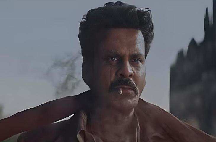 मनोज बाजपेयी की आगामी फिल्म Bhaiyya Ji का पहला गाना हुआ लॉन्च, गाने में एक्टर के एक्शन अवतार ने छुड़ाए यूजर्स के पसीने 