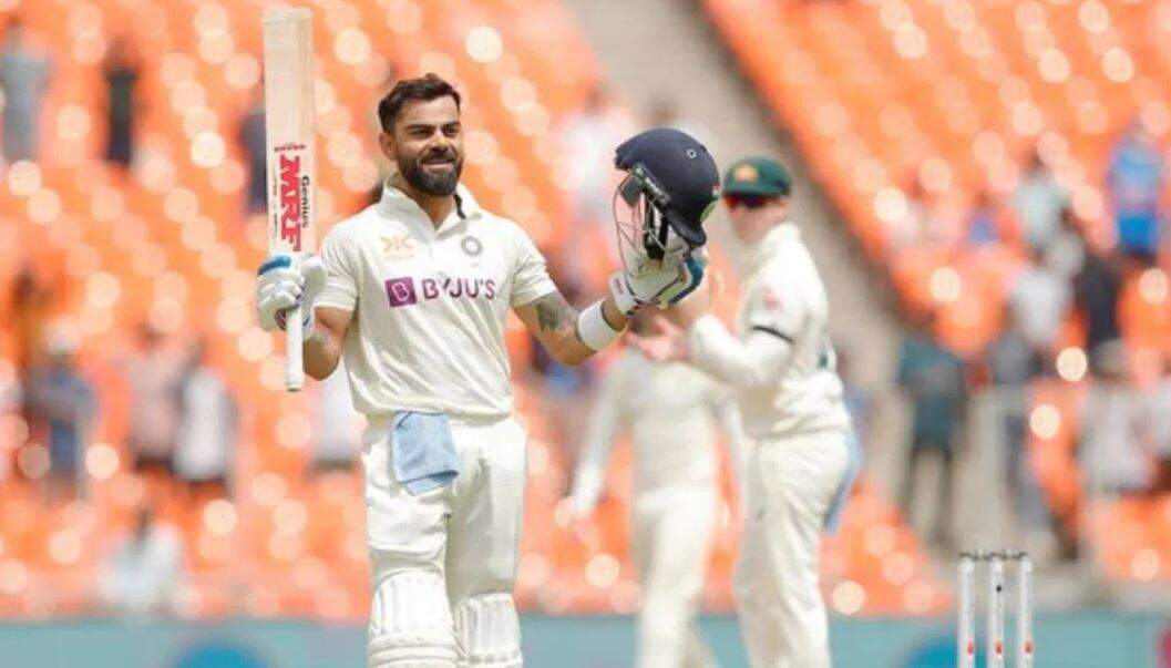 vIRAT