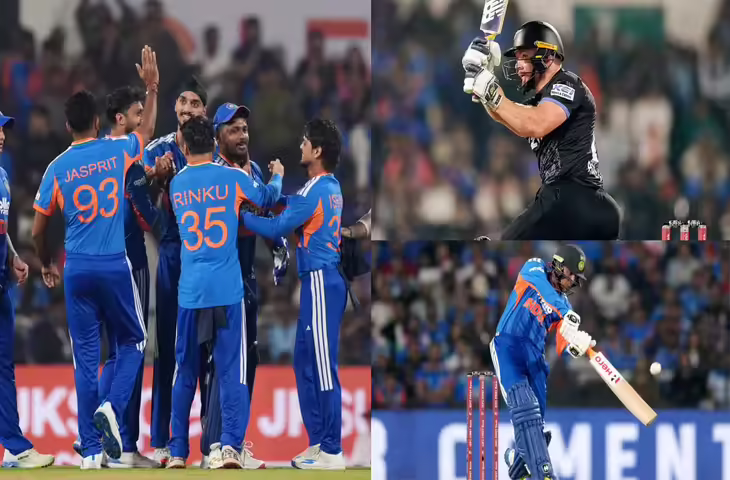 India vs New Zealand 4th T20I : वाइजेग में टीम इंडिया ने टॉस जीतकर लिया बोलिंग का फैसला, कुछ ही देर में शुरू होगा मैच&nbsp;
