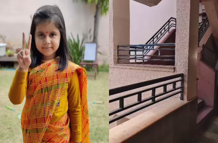 नीरजा मोदी स्कूल: छात्रा अमायरा की आत्महत्या के बाद CBSE ने स्कूल की मान्यता रद्द की