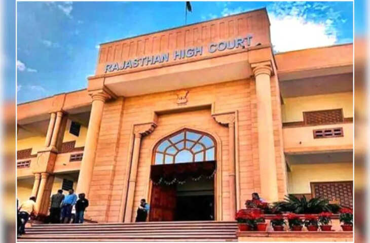 जोधपुर हाईकोर्ट में उथल-पुथल: बम धमकी के बीच 8 जज एपीओ, औचक निरीक्षण में कार्रवाई