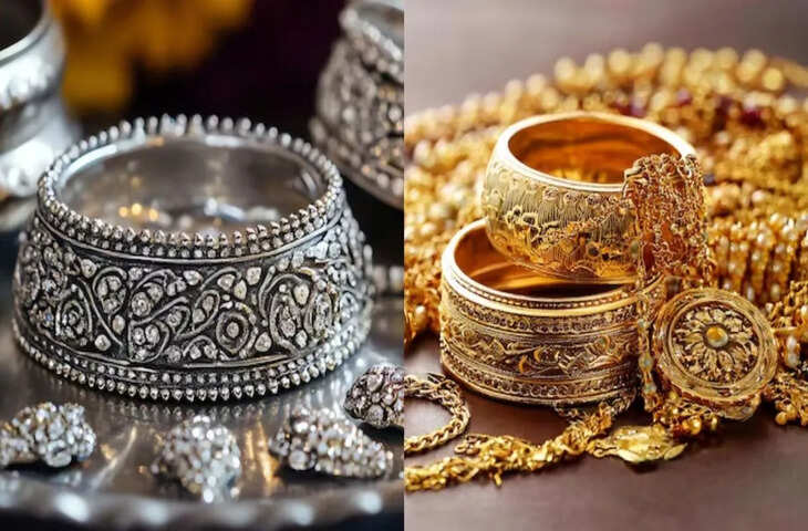 सोना-चांदी के दामों में बड़ा उलटफेर: सोना हुआ महंगा, चांदी में भारी गिरावट से बाजार में हलचल