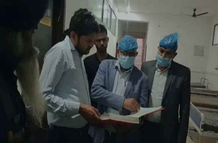 सीकर में 13 सरकारी डॉक्टरों के क्लिनिक पर हेल्थ टीम की रेड, कई गड़बड़ियां आईं सामने, नोटिस जारी