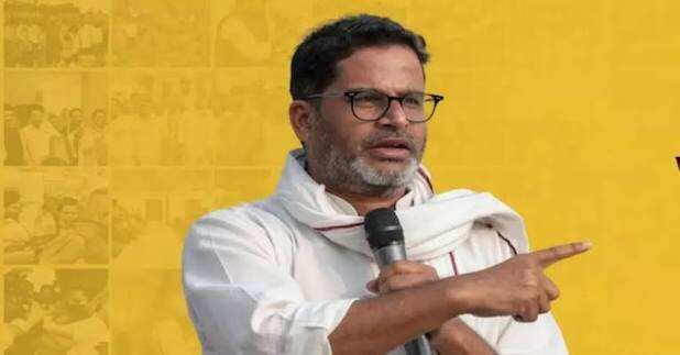बांकीपुर उपचुनाव का बिगुल, आज से नामांकन शुरू; जनसुराज से प्रशांत किशोर होंगे उम्मीदवार