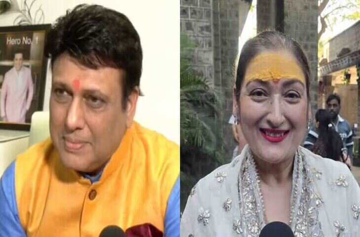 &lsquo;थोड़ा सा हद में रहिए&hellip;&rsquo;, सुनीता आहूजा के &lsquo;शुगर डैडी&rsquo; बयान पर भड़के गोविंदा, दिया मुंहतोड़ जवाब&nbsp;
