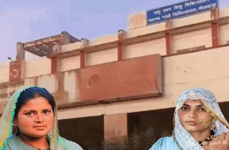 राजस्थान के सरकारी अस्पतालों में प्रसूताओं की मौत का सिलसिला जारी, फुटेज में देंखे भीलवाड़ा में दो महिलाओं की मौत; जुलाई में 7वीं घटना