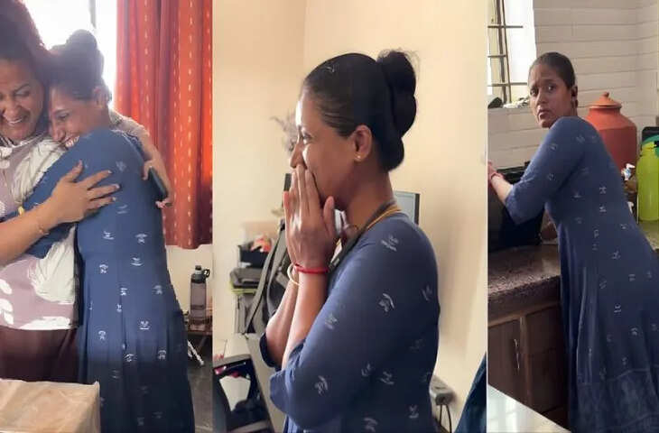 दिल छू लेने वाला VIDEO: मालकिन का सरप्राइज गिफ्ट पाकर नौकरानी की आंखों में आए आंसू, सोशल मीडिया पर वायरल