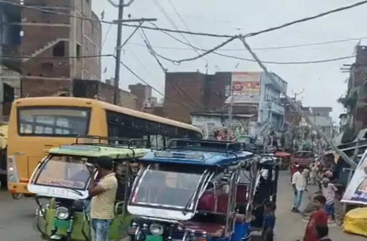अकबरपुर चौक के पास 11 केवी बिजली का तार टूटा, 4-5 घंटे ठप रही आपूर्ति