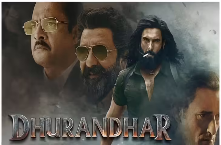 Dhurandhar 5 Days Collection: रणवीर सिंह की फिल्म ने मचाया तहलका, बॉक्स ऑफिस पर 150 करोड़ के पार पहुंचा कलेक्शन 