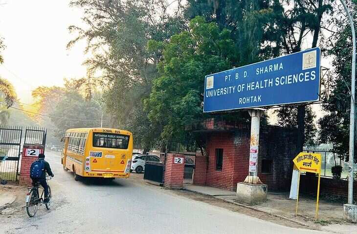 एमबीबीएस परीक्षा घोटाला, अदालत ने 10 आरोपियों के खिलाफ आरोप तय किए