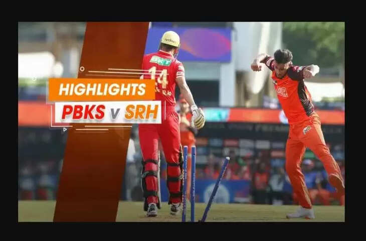 PBKS VS SRH