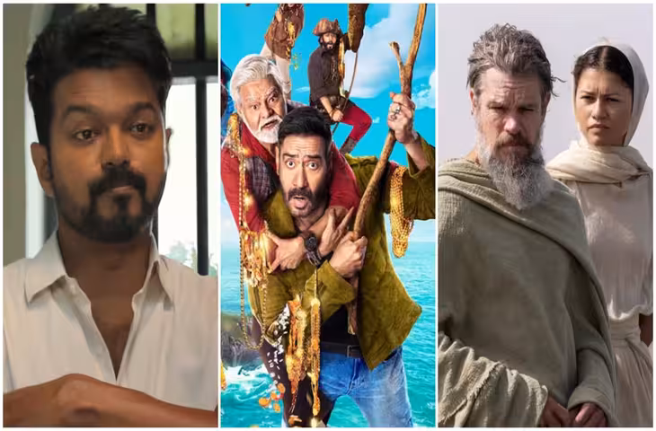 Tuesday Box Office Collection: मंगलवार को किस फिल्म ने मारी बाजी? जाने 'जना नायकन' से धमाल 4 तक का हाल&nbsp;