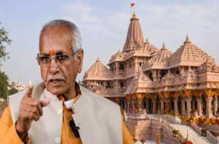 चंपत राय का 9 पन्नों का दूसरा लेटर, फुटेज में देंखे नृपेंद्र मिश्र की भूमिका पर लगाए कई गंभीर आरोप