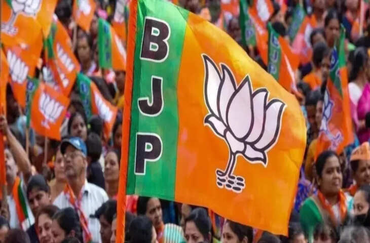 भा.ज.पा. जिला कार्यकारिणी गठन के लिए वरिष्ठ पदाधिकारी जिलों में भेजे जाएंगे, प्रदेश व संभाग प्रभारियों की बैठक संपन्न