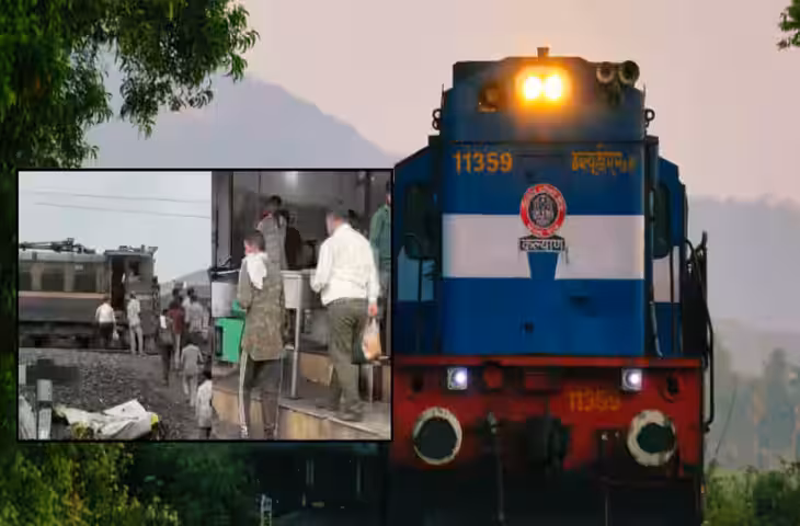 Viral Video: क्या समोसे के लिए रुकी थी ट्रेन? इंदौर के वायरल वीडियो पर रेलवे ने बताई पूरी सच्चाई