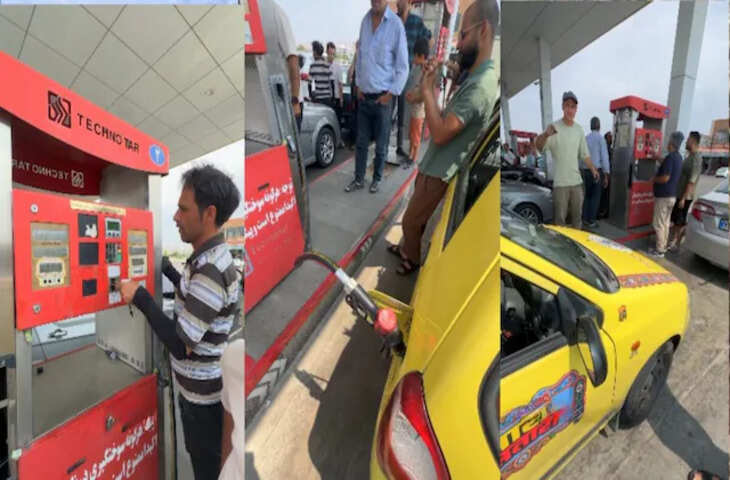 पेट्रोल इतना सस्ता कि पानी भी लगे महंगा, सिर्फ 8 रुपये लीटर है कीमत, जानिए किस देश का है ये वायरल वीडियो?