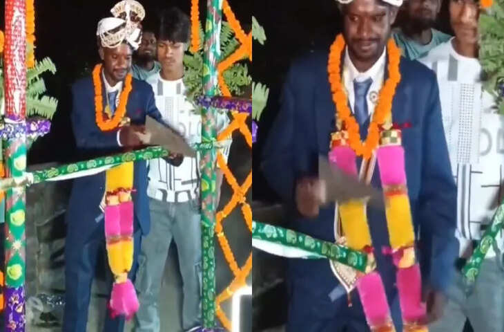 मजेदार क्लिप देखकर लोगों की छूटी हंसी, &ldquo;ये सब क्या चल रहा है&rdquo; कह रहे यूजर्स
