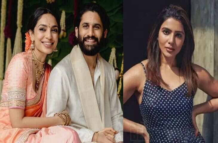 नागा चैतन्य से शादी के बाद भी&nbsp;Sobhita Dhulipala का पीछा नहीं छोड़ेंगी&nbsp;Samanta, सौतन नहीं तो कौन है ये हसीना ?&nbsp;