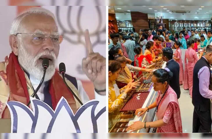 जंग के बीच PM मोदी का राष्ट्र के नाम संदेश, पेट्रोल-डीजल बचाने से लेकर सोना न खरीदने तक की 10 अहम अपीलें