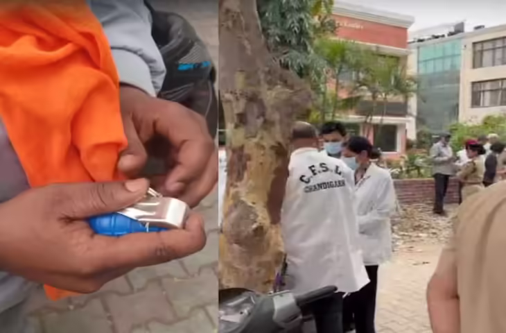 चंडीगढ़ में BJP दफ्तर के बाहर जोरदार धमाका, खालिस्तान आतंकी ने ली जिम्मेदारी, VIDEO देखकर आप भी रह जाएंगे दंग&nbsp;