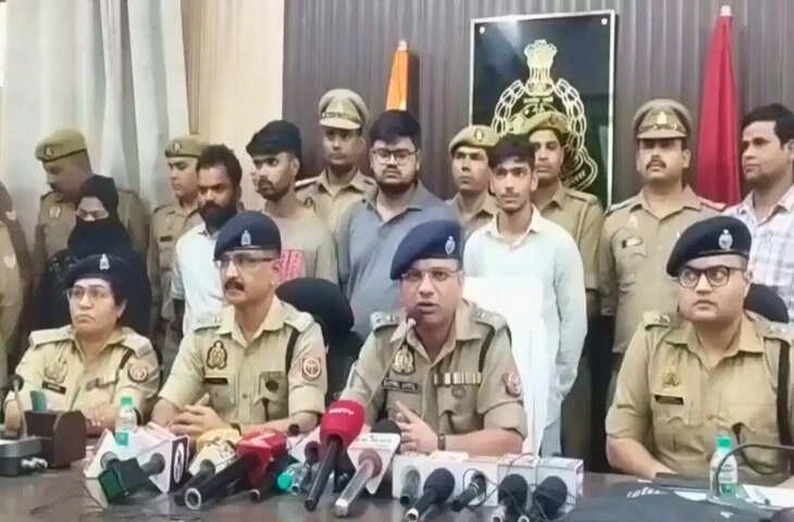 UP में सनसनीखेज वारदात: प्यार की आड़ में 1.30 करोड़ की लूट, बेटी ही निकली मास्टरमाइंड