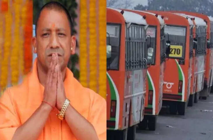 Raksha Bandhan 2026: रक्षाबंधन पर महिलाओं को योगी सरकार की बड़ी सौगात, 3 दिन रोडवेज बसों में मुफ्त सफर