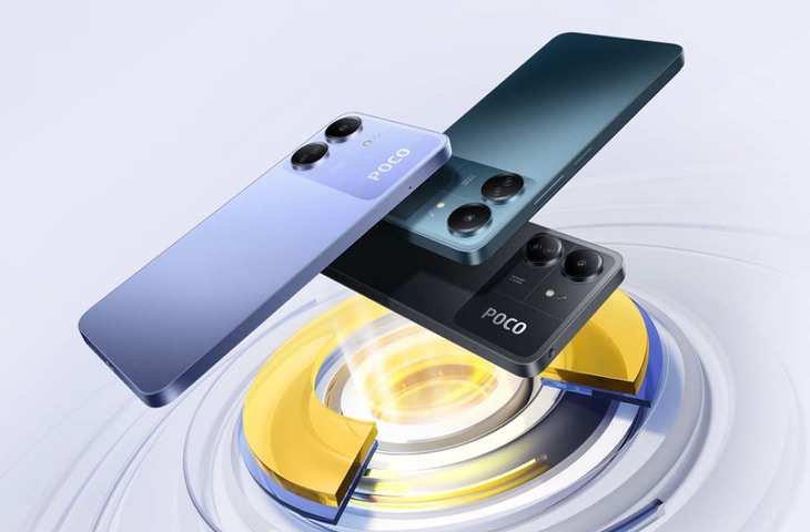 It's true! 4 POCO c75 processor cores, 256 GB memory ं