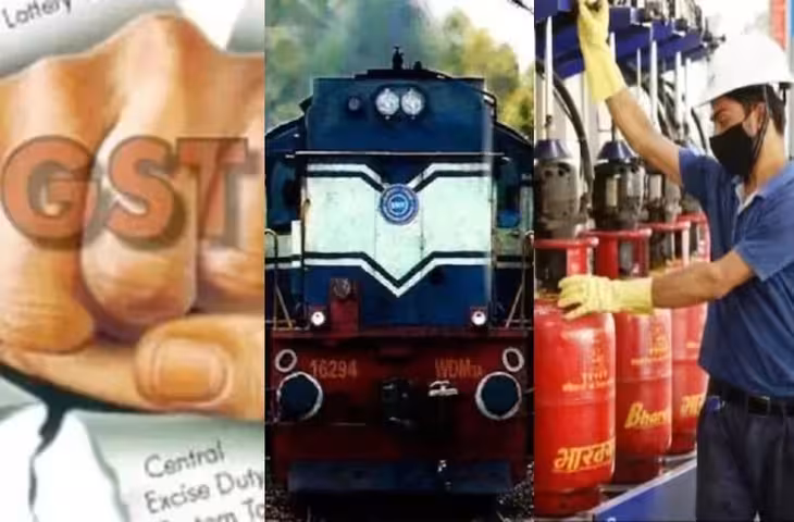 'LPG, बैंकिंग से लेकर UPI तक....' आज 1 अगस्त से बदल गए कई बड़े नियम. जानिए आपकी जेब पर क्या होगा असर ?
