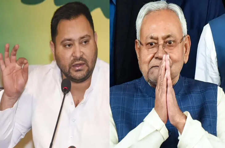 नीतीश कुमार के इस्तीफे पर तेजस्वी यादव का हमला, बोले&ndash; &ldquo;दबाव में लिया गया फैसला, बिहार को ठगा गया&rdquo;