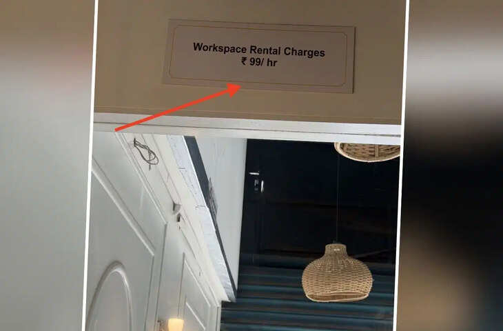 Bengaluru Cafe Rs 99-Per-Hour Workspace Charge: बेंगलुरु के कैफे ने एक कॉफी पर घंटों बैठने वालों पर लगाया 99 रुपए प्रति घंटा वर्कस्पेस चार्ज. सोशल मीडिया पर छिड़ी बहस, जानें क्या है पूरा मामला.