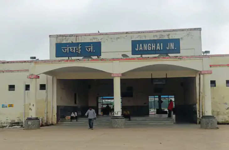 दीपावली पर यात्रियों को राहत: फिरोजपुर-पटना स्पेशल ट्रेन का जंघई जंक्शन पर होगा ठहराव, 6 अक्टूबर से 24 नवंबर तक चलेगी
