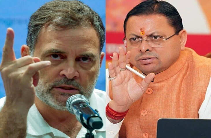 ग्रैंड मुफ्ती के महिलाओं पर बयान को लेकर सीएम धामी का राहुल गांधी पर निशाना, बोले- चुप्पी क्यों?