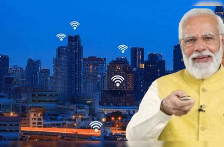 सरकार नई पब्लिक वाई-फाई व्यवस्था की तैयारी में, वीडियो में देखें पीएम-वाणी मॉडल की खामियों से मिलेगा सबक