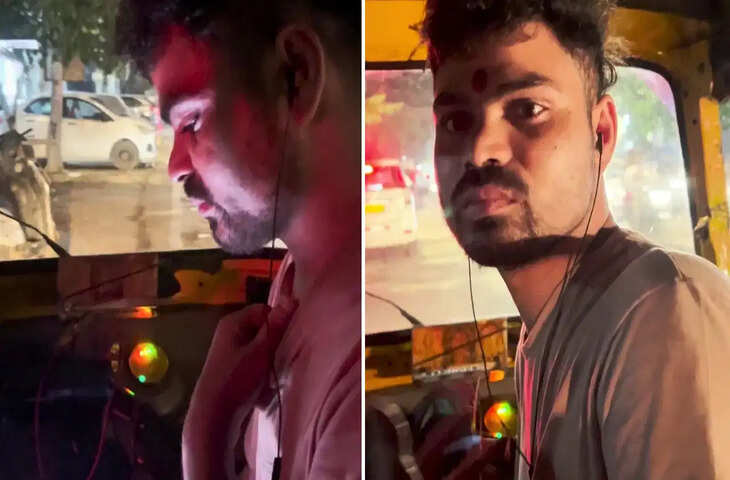 महिला ने Rapido राइड का बताया खौफनाक सच! दिल्ली में ऑटो ड्राइवर की हरकत से मचा हड़कंप