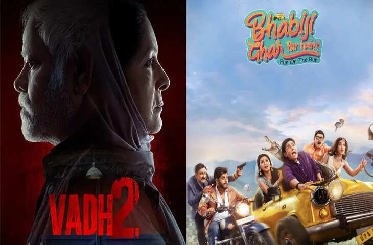 Friday Releases List : वीकेंड का मजा होगा दोगुना, आज थिएटर और OTT पर रिलीज़ होंगी ये 9 फ़िल्में और सीरीज&nbsp;