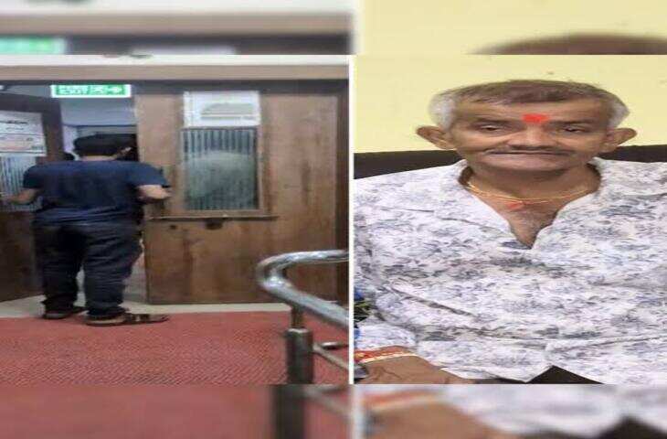 रीवा के नेशनल अस्पताल में लिफ्ट ने ली मरीज की जान, स्ट्रेचर समेत फंसा शरीर; बेटे के सामने पिता की दर्दनाक मौत