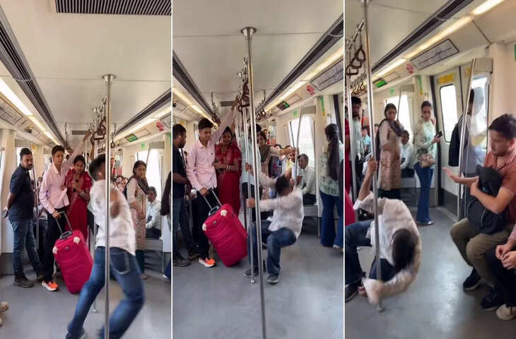 दिल्ली मेट्रो में &lsquo;तेरी दीवानी&rsquo; पर डांस करना पड़ा भारी, वीडियो देख लोग बोले&mdash;ओवर एनर्जी ले डूबी