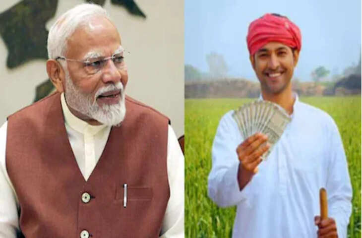 PM Kisan 22nd Installment: किसानों के खाते में पहुंचे 2-2 हजार रुपये, यहाँ जाने स्टेटस चेक करने का स्टेप-बाय-स्टेप प्रोसेस&nbsp;