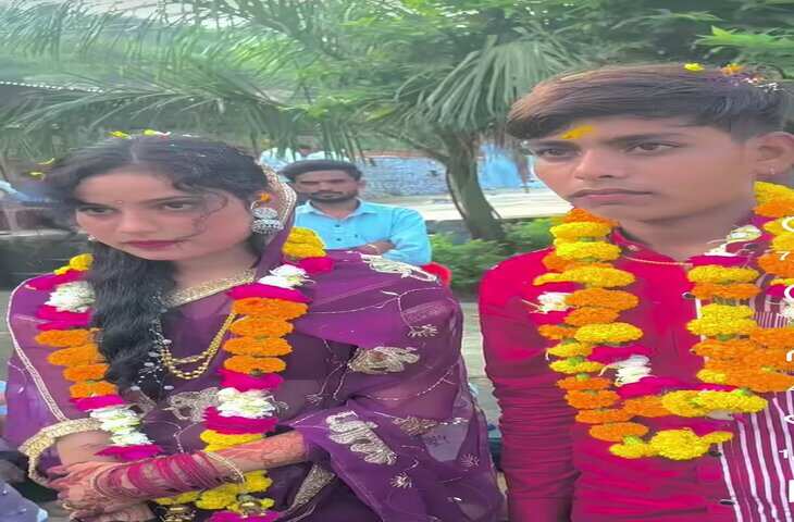 Viral Post: वोटर कार्ड और ड्राइविंग लाइसेंस की उम्र नहीं आई लेकिन प्यार हो गया! सोशल मीडिया पोस्ट ने छेड़ी बहस