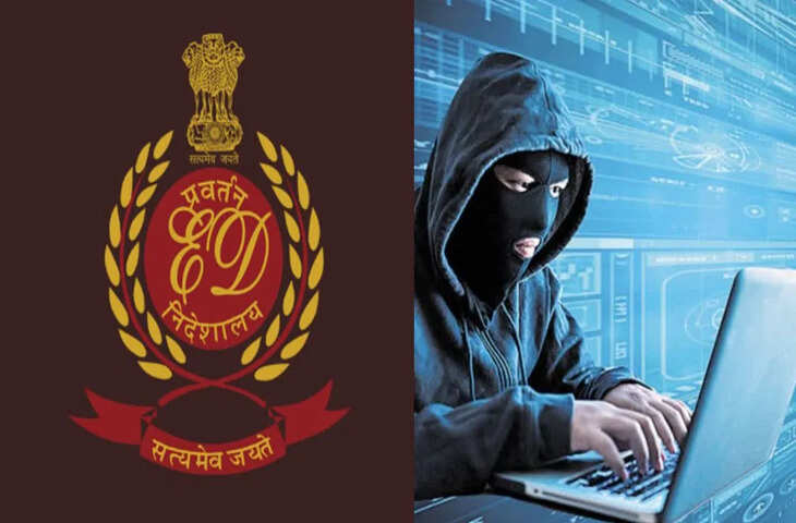 ED का बड़ा एक्शन, उद्योगपति &lsquo;डिजिटल अरेस्ट&rsquo; मामले में 5 राज्यों के 11 ठिकानों पर रेड, महिला गिरफ्तार