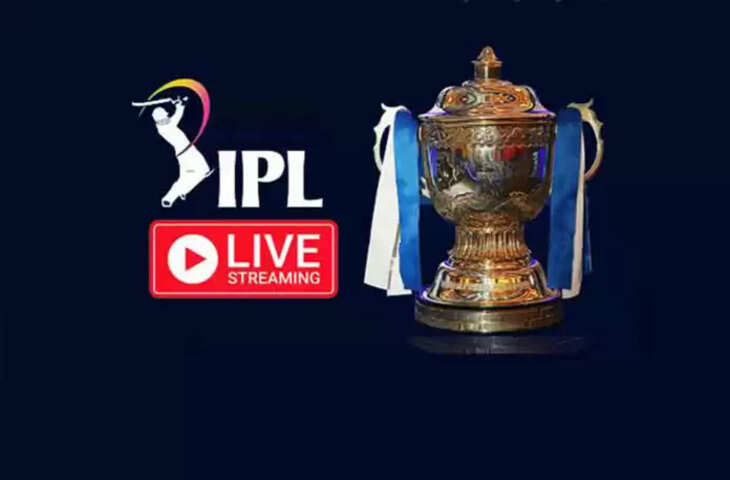 ipl