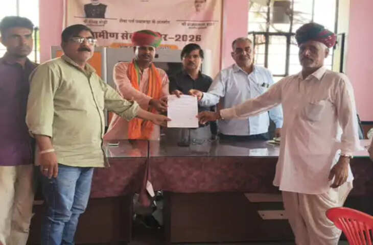 बाड़ी घाटी में फॉलोअप सेवा शिविर, ग्रामीणों ने राजस्व तरमीम और रोडवेज बस ठहराव की मांग उठाई