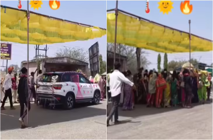 'जहां भी पहुंच रही बारात वहां लग रहा टेंट...' कूलर के बाद सोशल मीडिया पर वायरल हो रही टेंट वाली शादी&nbsp;