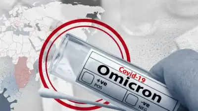 भारतीय मूल के वैज्ञानिक ने कहा, नए Omicron सबवेरिएंट सभी एंटीबॉडी उपचारों के लिए प्रतिरोधी है !